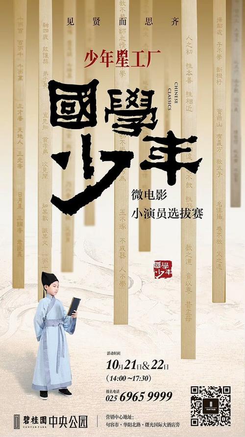 日本名城大学文凭毕业证怎么买假的